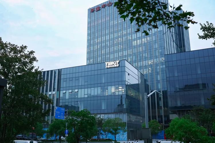 齐犇科技集团