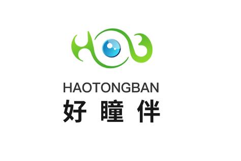 物联网技术研发;软件开发;可穿戴智能设备制造;可穿戴智能设备销售