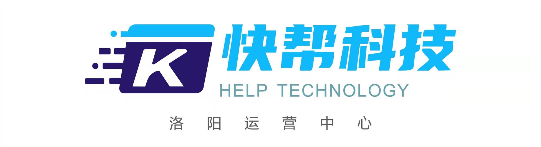公司经营范围包括:计算机软件开发机辅助设备销售,网络咨询服务,通讯
