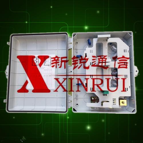 厂家销售 塑料插片式1分32光分路器箱新锐通信